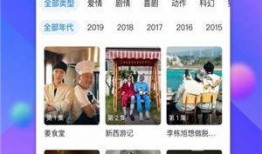 徐州导游爆料视频下载,视频背后的精彩瞬间